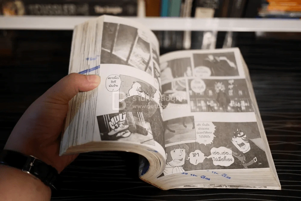กุหลาบแวร์ซายส์ Animation Comics 2 เล่มจบ รูปที่ 7