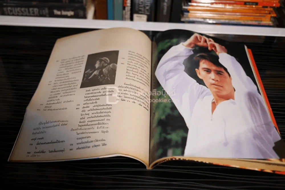 เบิร์ด'91 แมกกาซีน (เบิร์ด ธงไชย) รูปที่ 4