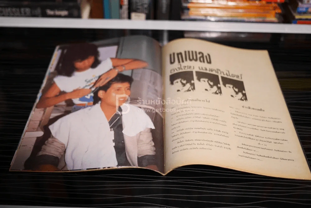 เบิร์ด ธงไชย ผมนะรึครับเป็นตุ๊ด รูปที่ 8