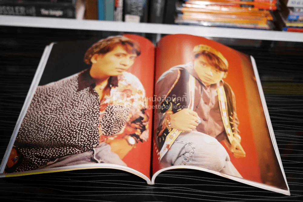 Express Views No.5  June 1991 เบิร์ด ธงไชย รูปที่ 5