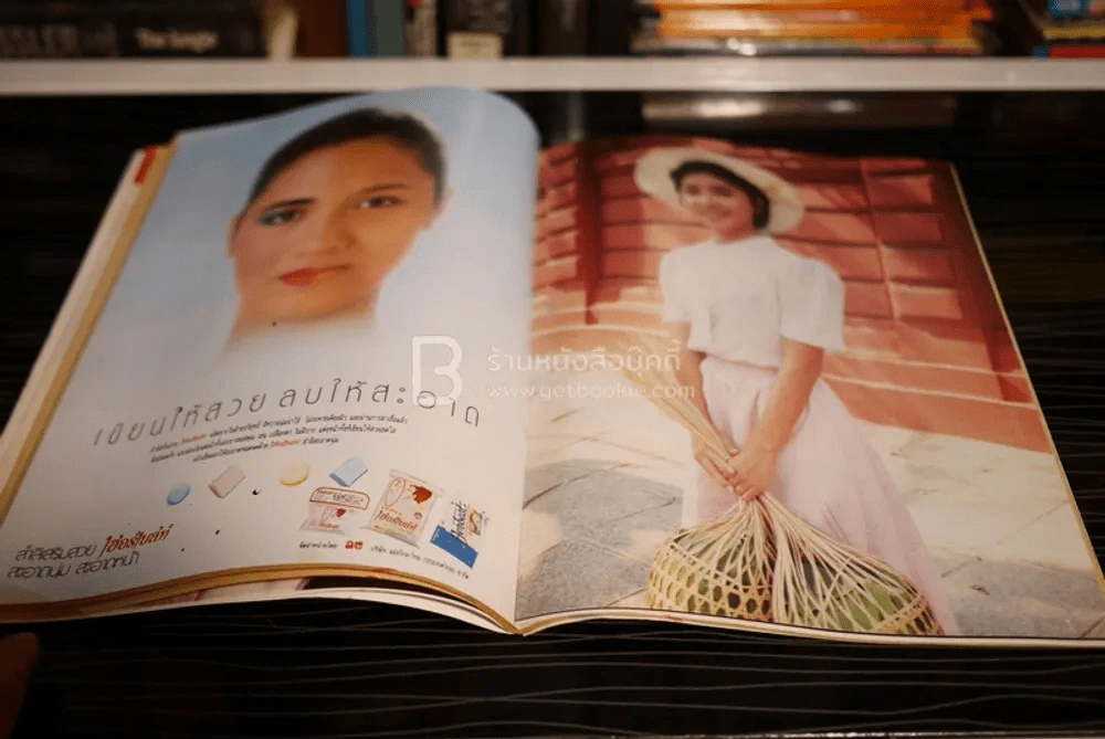 คู่กรรม (เบิร์ด,กวาง) เบื้องหลังละครฮิต เรื่องย่อ ภาพพิเศษสี่สีในเล่ม รูปที่ 5