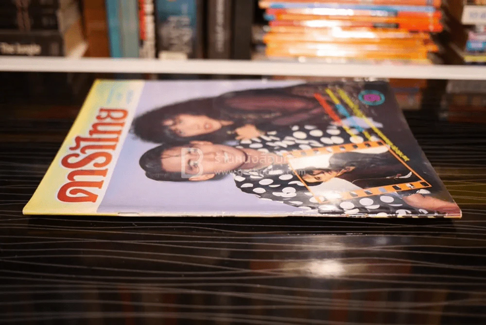 ดาราไทย ปีที่ 36 ฉบับที่ 1394 เบิร์ด ธงไชย รูปที่ 2