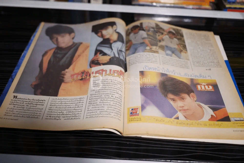 ดาราภาพยนต์ ปีที่ 14 ฉบับที่ 633 ประจำวันอังคารที่ 19 มิถุนายน 2533 (เบิร์ด - กวาง) รูปที่ 6