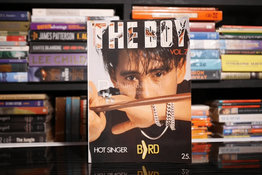 The Boy ปีที่ 1 ฉบับที่ 7 เบิร์ด ธงไชย รูปที่ 1