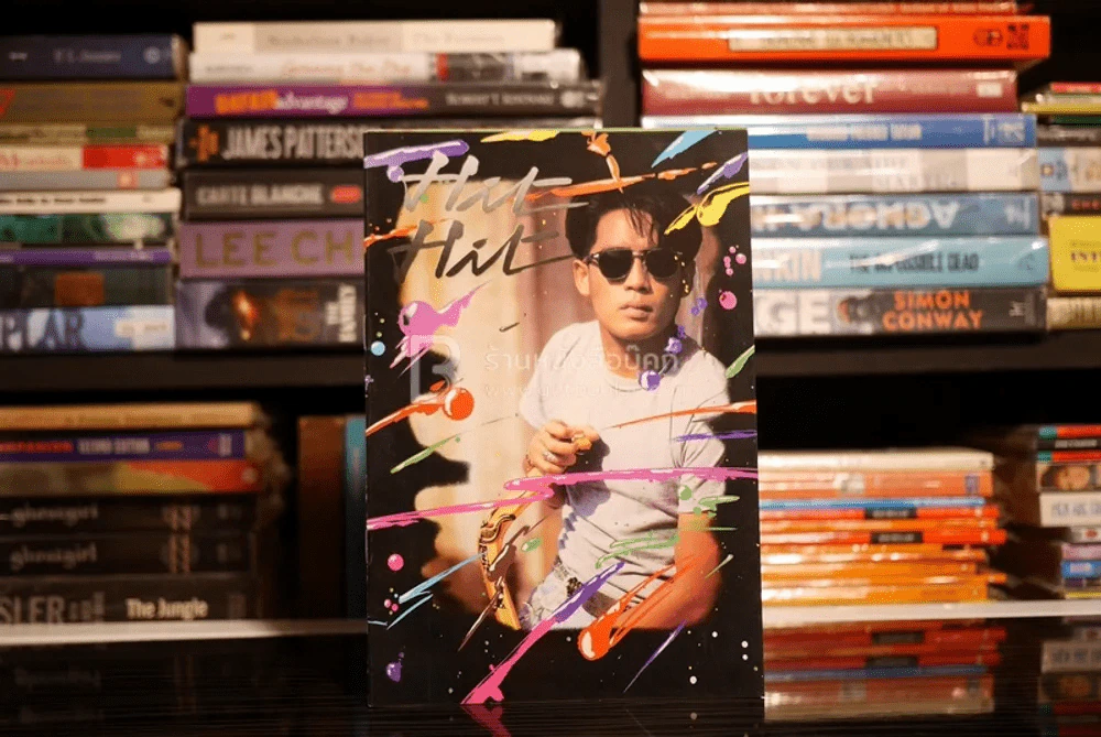 สมุดบันทึก เบิร์ด ธงไชย 4 เล่ม รูปที่ 2