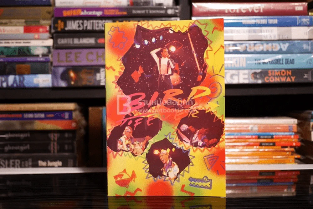 สมุดบันทึก เบิร์ด ธงไชย 4 เล่ม รูปที่ 4