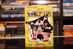 One Piece วันพีช รูปที่ 1