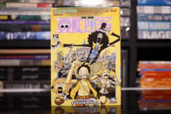 One Piece วันพีช รูปที่ 1