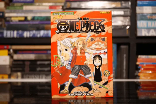 One Piece วันพีช รูปที่ 1