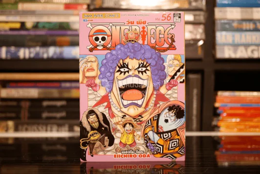 One Piece วันพีช วันพีซ เล่ม 56 รูปที่ 1