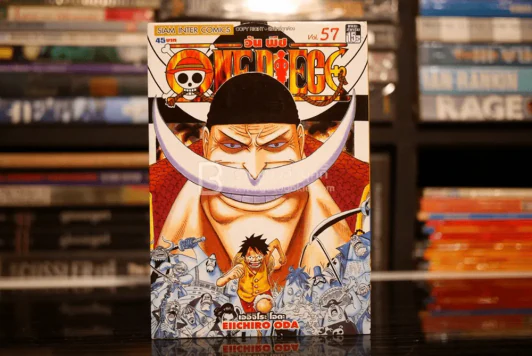 One Piece วันพีช 57 รูปที่ 1