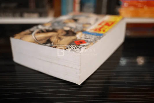 สามก๊ก (เล่มหนา) Mangabooks เล่ม 5 รูปที่ 4