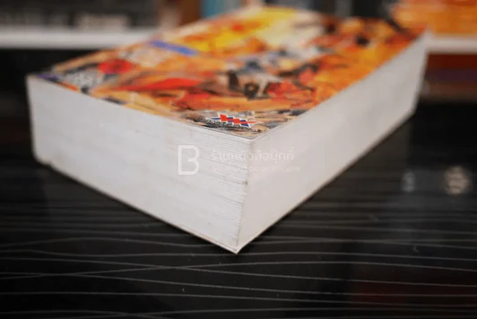 สามก๊ก (เล่มหนา) Mangabooks รูปที่ 4