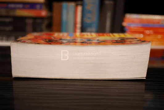 สามก๊ก (เล่มหนา) Mangabooks รูปที่ 3