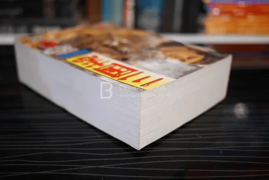 สามก๊ก (เล่มหนา) Mangabooks รูปที่ 5