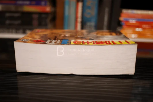 สามก๊ก (เล่มหนา) Mangabooks รูปที่ 3
