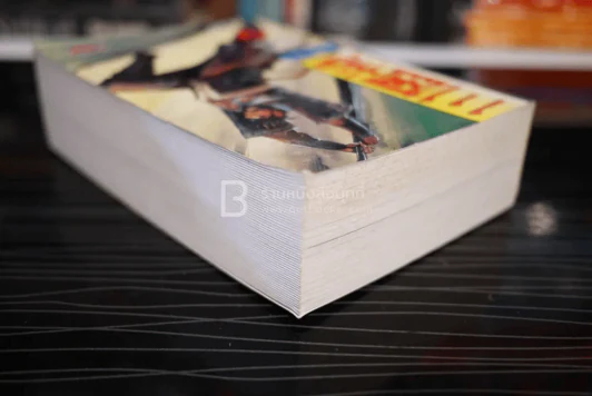 สามก๊ก (เล่มหนา) Mangabooks เล่ม 7 รูปที่ 5