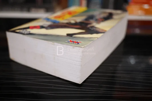 สามก๊ก (เล่มหนา) Mangabooks เล่ม 7 รูปที่ 4