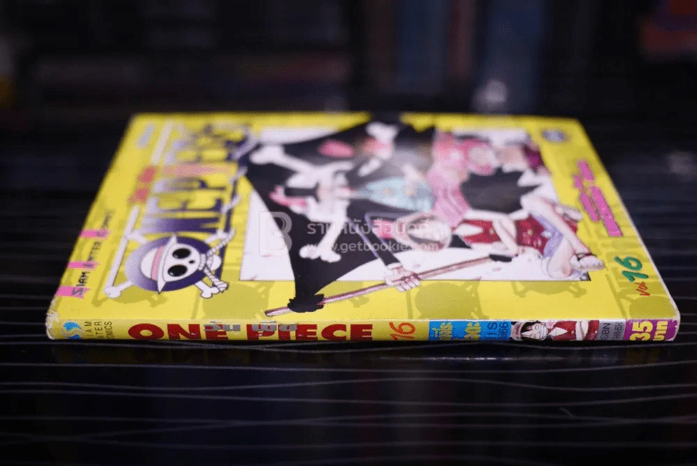One Piece วันพีช รูปที่ 2