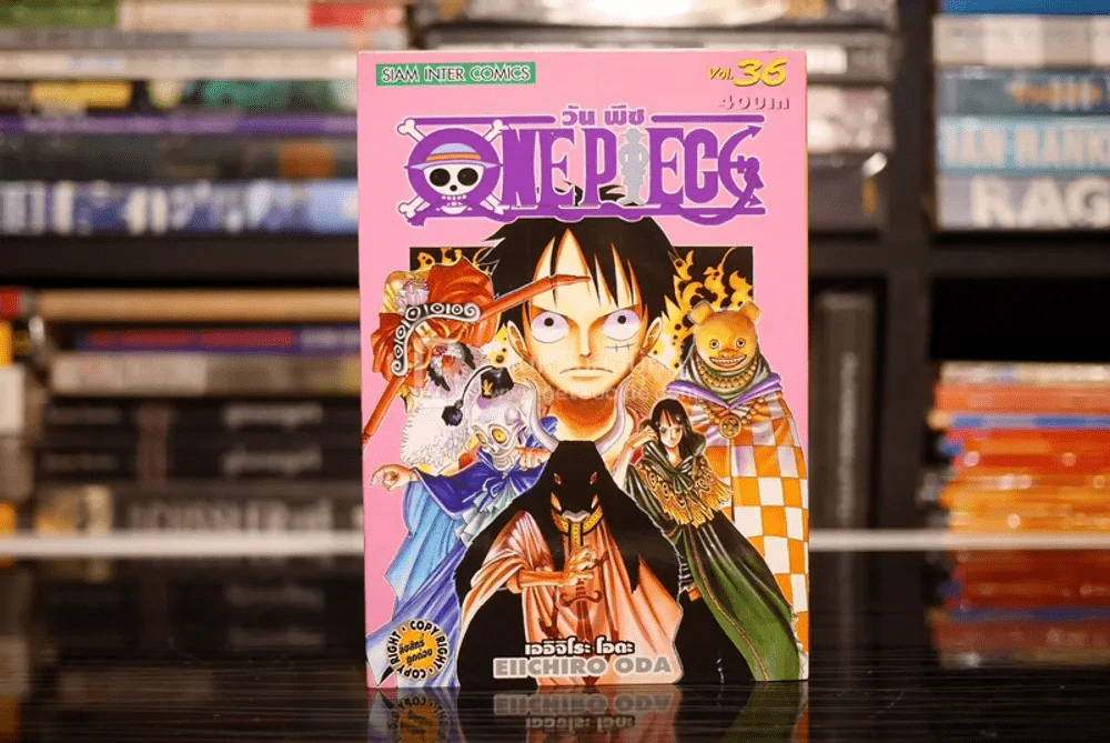 One Piece วันพีช รูปที่ 1