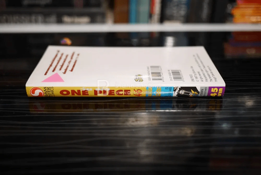 One Piece วันพีช รูปที่ 2