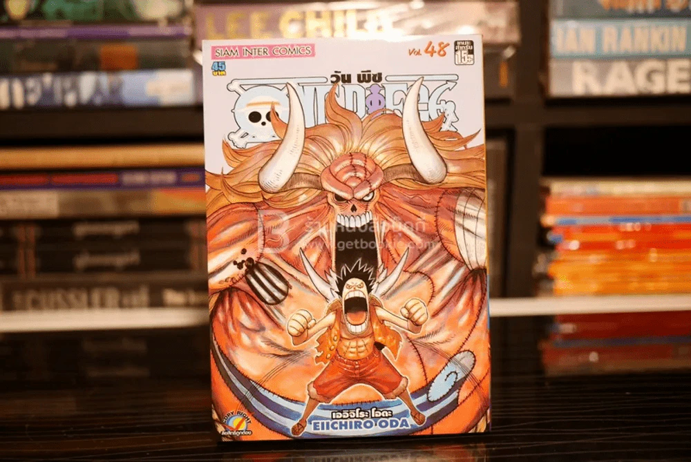 One Piece วันพีช รูปที่ 1