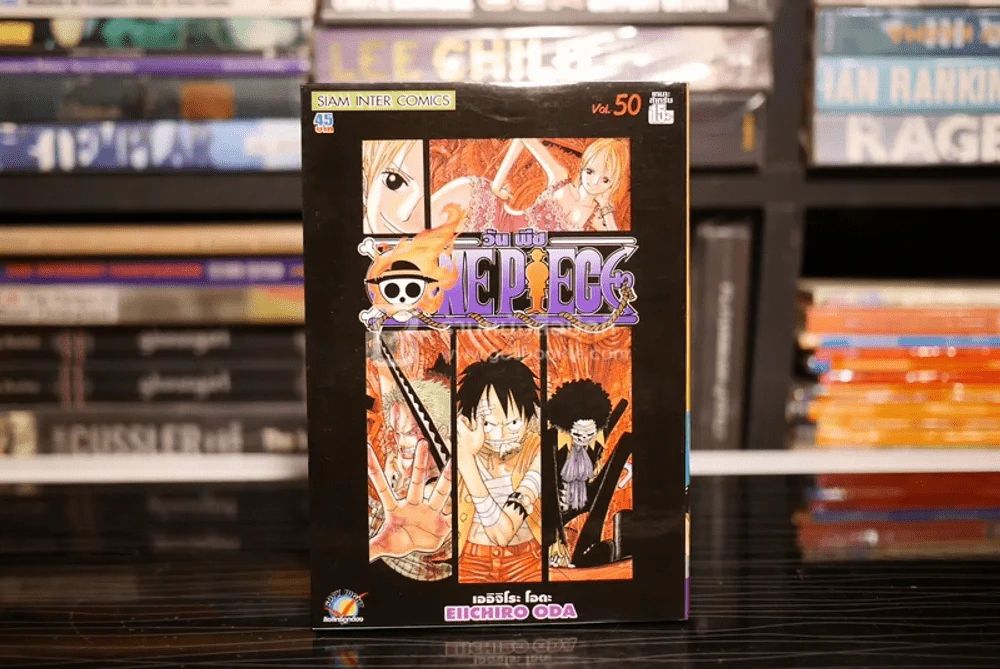 One Piece วันพีช รูปที่ 1
