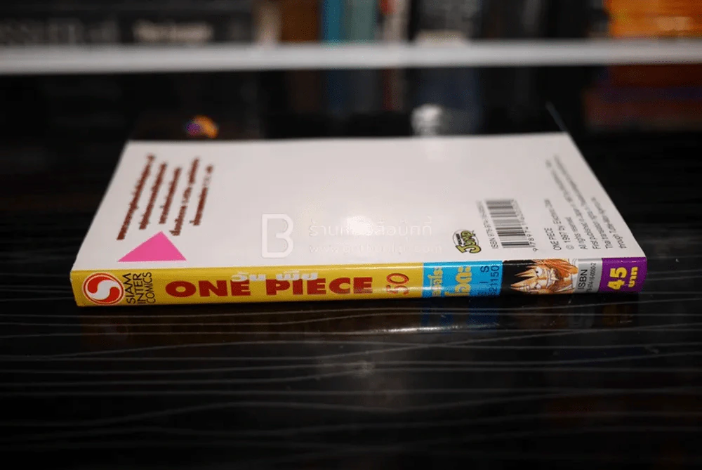 One Piece วันพีช รูปที่ 2