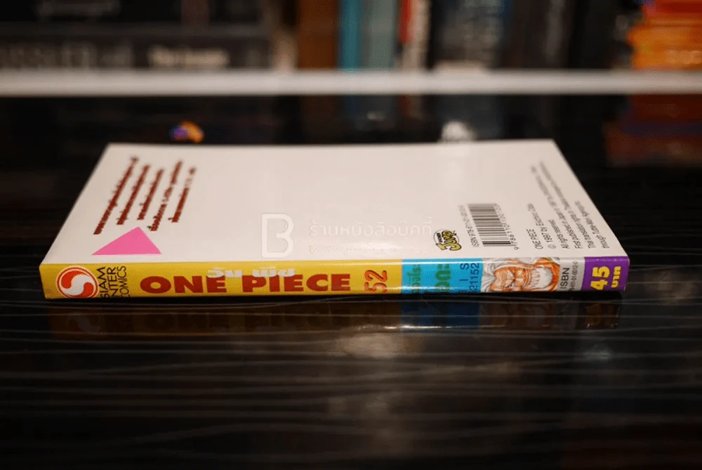One Piece วันพีช วันพีซ เล่ม 52 รูปที่ 2