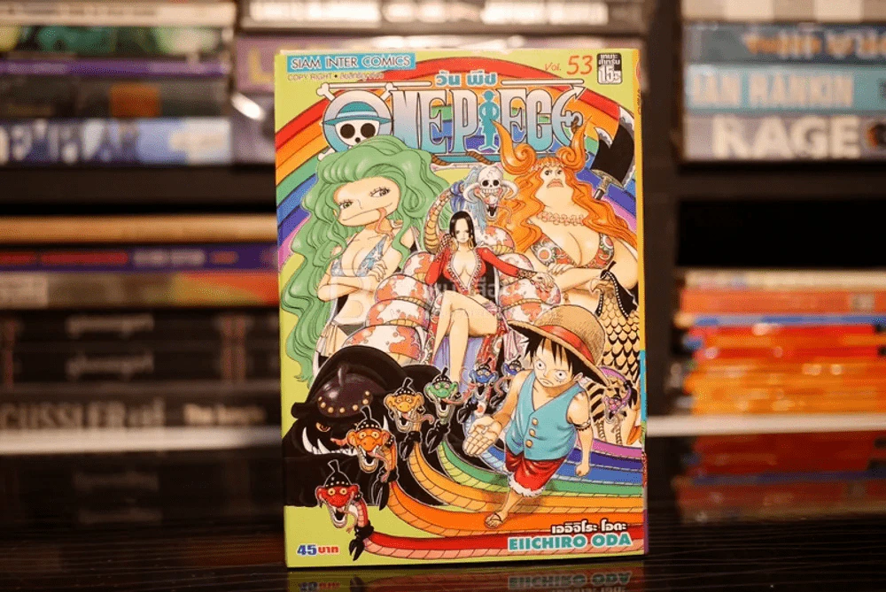 One Piece วันพีช รูปที่ 1