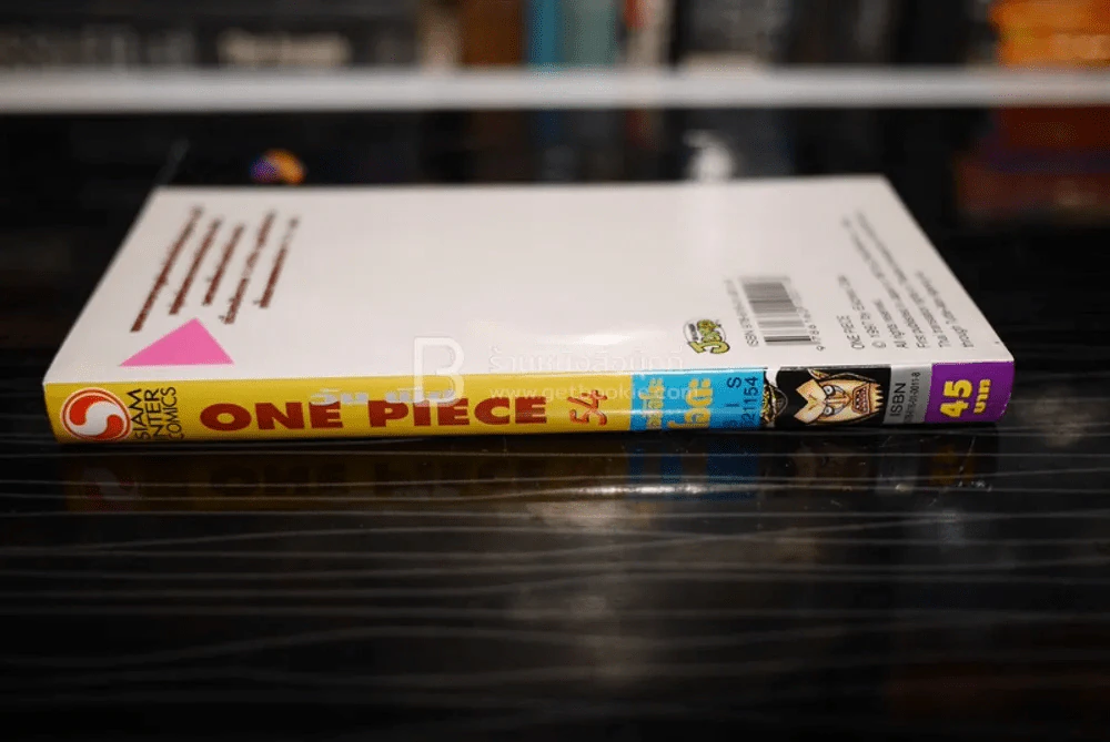 One Piece วันพีช วันพีซ เล่ม 54 รูปที่ 2