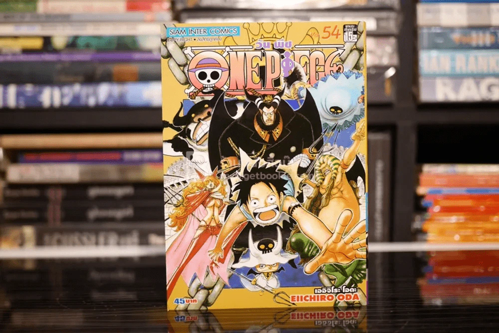 One Piece วันพีช วันพีซ เล่ม 54 รูปที่ 1