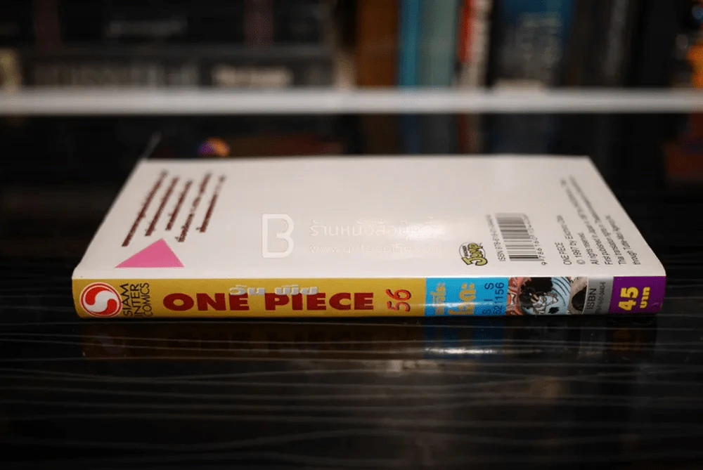 One Piece วันพีช วันพีซ เล่ม 56 รูปที่ 2
