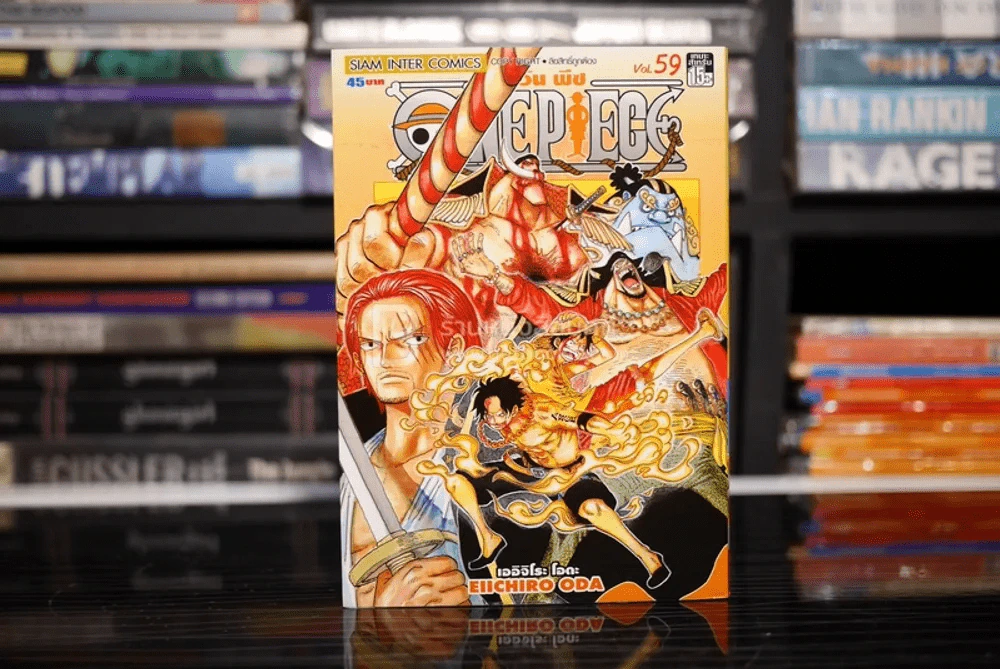 One Piece วันพีช วันพีซ เล่ม 59 รูปที่ 1