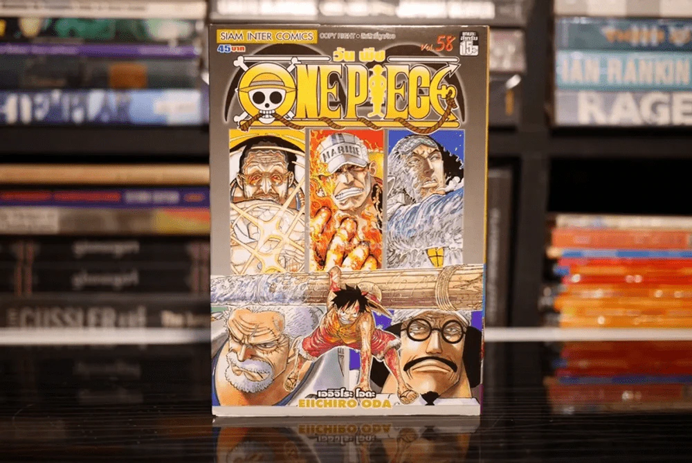 One Piece วันพีช วันพีซ เล่ม 58 รูปที่ 1