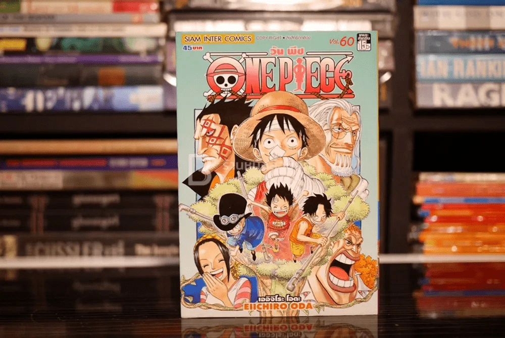 One Piece วันพีช วันพีซ เล่ม 60 รูปที่ 1