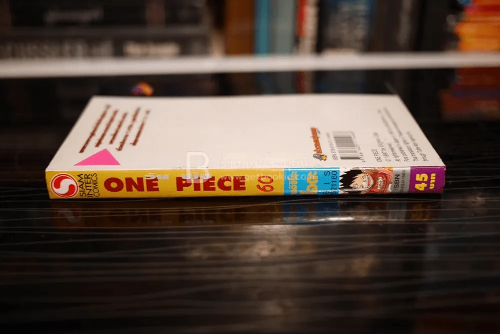 One Piece วันพีช วันพีซ เล่ม 60 รูปที่ 2