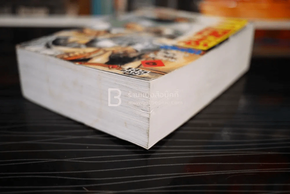 สามก๊ก (เล่มหนา) Mangabooks เล่ม 6 รูปที่ 4