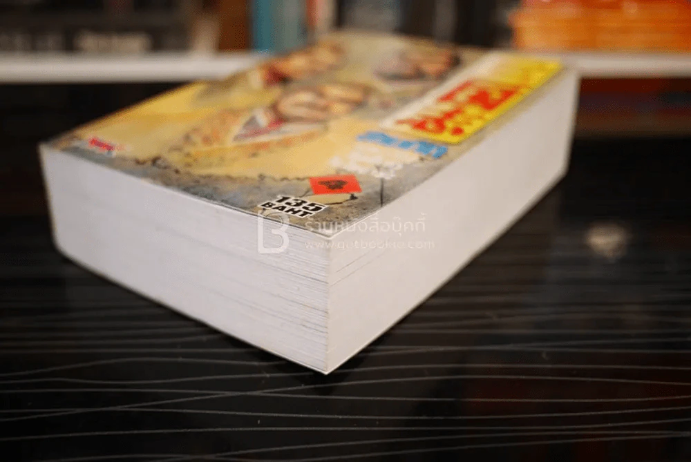 สามก๊ก (เล่มหนา) Mangabooks เล่ม 4 รูปที่ 4