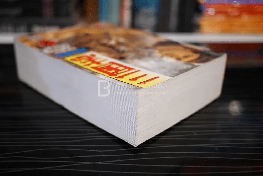 สามก๊ก (เล่มหนา) Mangabooks รูปที่ 5
