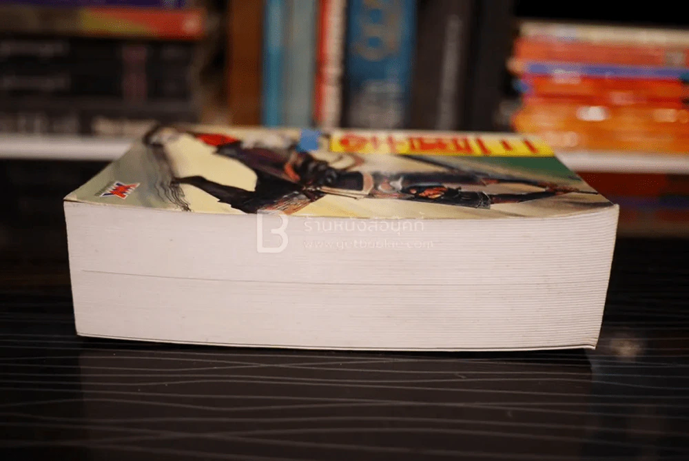 สามก๊ก (เล่มหนา) Mangabooks เล่ม 7 รูปที่ 3