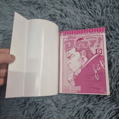 เรียกเขาว่าอีกา! เล่ม 9 รูปที่ 11