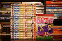 Viva! Calcio ฟีฟ่า! คัลโช่ 20 เล่มจบ รูปที่ 1