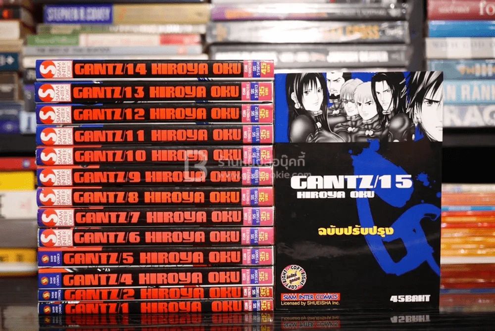 Gantz เล่ม 1-15 (ขาดเล่ม 3) รูปที่ 1