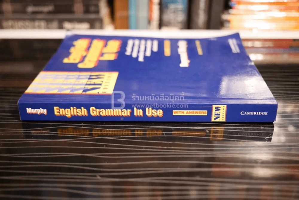 English Grammar In Use รูปที่ 2