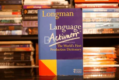 Longman Language  Activator รูปที่ 1