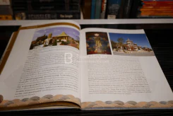 เล่าเรื่องประเวศ The Story of Prawet รูปที่ 6