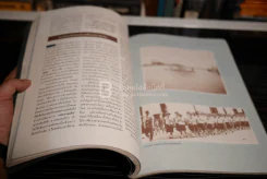 บันทึกชีวิต ประสิทธิ์ อุไรรัตน์ ที่ระลึกครบ 7 รอบนักษัตร รูปที่ 7