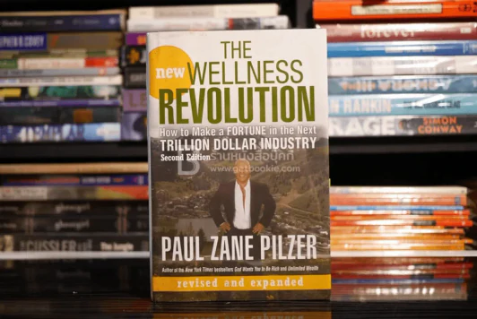 The New Wellness Revolution รูปที่ 1