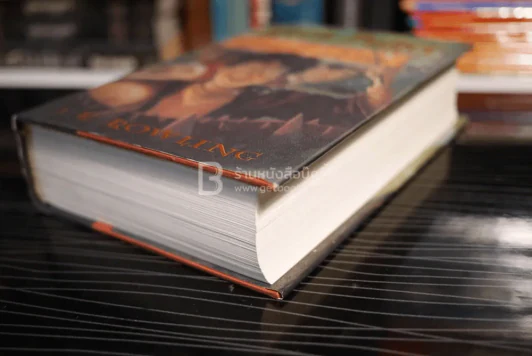 Harry Potter and the Goblet of Fire เล่ม 4 รูปที่ 4